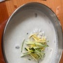 새참손칼국수 이미지