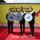 신화이용원 이미지