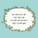 스팬디 이미지