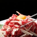 천관산암소한우 이미지