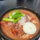 김형아선산곱창 이미지