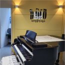 피아노치는즐거움피아노교습소 | 피아노가 손 위의 춤이라면? 즐거운 고산동음악학원 두드림음악교습소에서의 예술적 경험