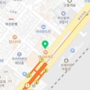 파리바게뜨부산진점