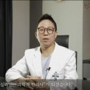 경희형제한의원 이미지