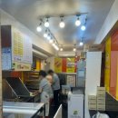 못난이꽈배기 목2동점 이미지