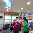 즐거운재가노인복지센터 이미지