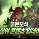 두인네트웍스 이미지