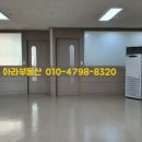 성산회계법인 이미지