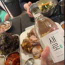 석아저씨족발 이미지