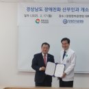 한마음산부인과 이미지