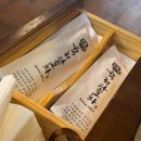 여의도 육사시미 맛집 찾으면 여기!!육회관 포차 여의도점 솔직 후기