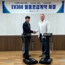 주식회사 케어원 이미지