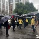 성남제일초등학교 이미지