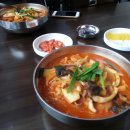 고구려짬뽕 - 음성군 중원대로 792 | 고구려짬뽕