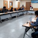 문현1동 행정복지센터 이미지