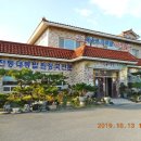 송죽정 본점 이미지