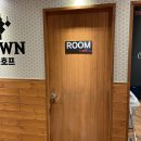 삼척 크라운호프 삼척술집추천 :)