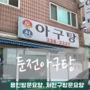 경기처인방문요양센터 이미지