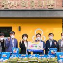 서대문종합사회복지관 이미지