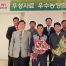 김정기 농장 이미지