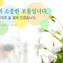 전종일내과의원 이미지