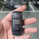 북구열쇠