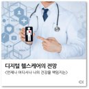 청강헬스 이미지