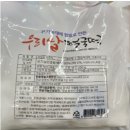 한솔영농조합법인 이미지
