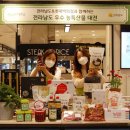 롯데백화점 이미지