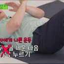 부산지방법원동부지원 이미지