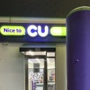 세븐일레븐 여수진두바다점 이미지