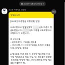 서초구청 이미지