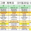사회적협동조합 경기부천나눔지역자활센터