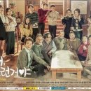 편안한가 이미지