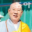 제일수도사 이미지