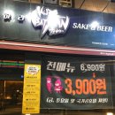 쿠로배트맨 이미지