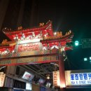 지예약국 이미지