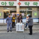 묵향 서예교실 이미지