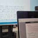 비즈온캠프