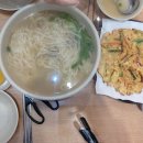효자물총칼국수 이미지