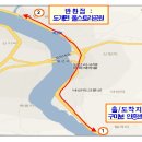선산자전거