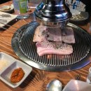 위대한화로