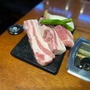 새아침공원(테니스장 옆) 이미지