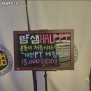 땀샘휘트니스 이미지