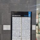 문정현대아파트 | [문정동 간판] 문정 현대지식센터 외벽 간판 설치...변신 작업 후기. 750sky 고공 작업. 인포메이션...