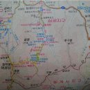 2012 1월 29일 덕유산 향적봉 눈꽃산행(곤도라하산) 이미지
