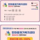 바른달축산 - 남양주시 경춘로1256번길 25 | 바른달축산