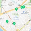 동교로17길 86 네이버블로그