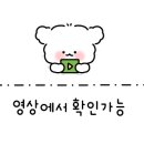 포케담다 이미지
