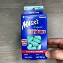 맥스 소프트 이미지